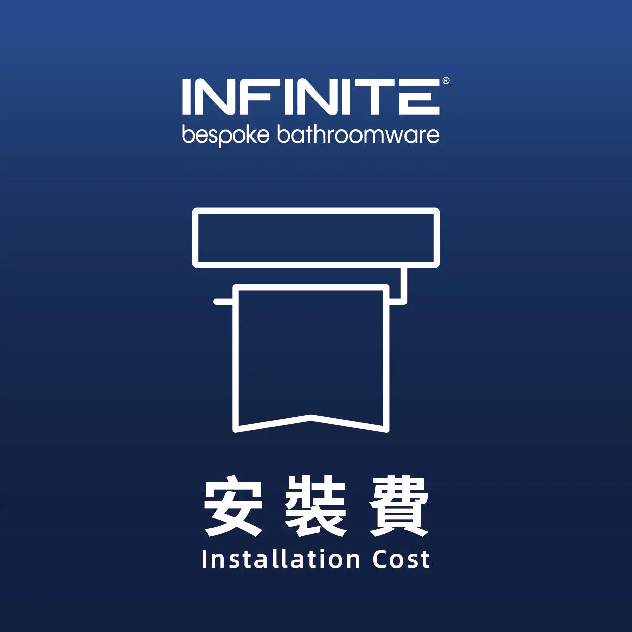 Installation service fee (Bathroom Accessories)