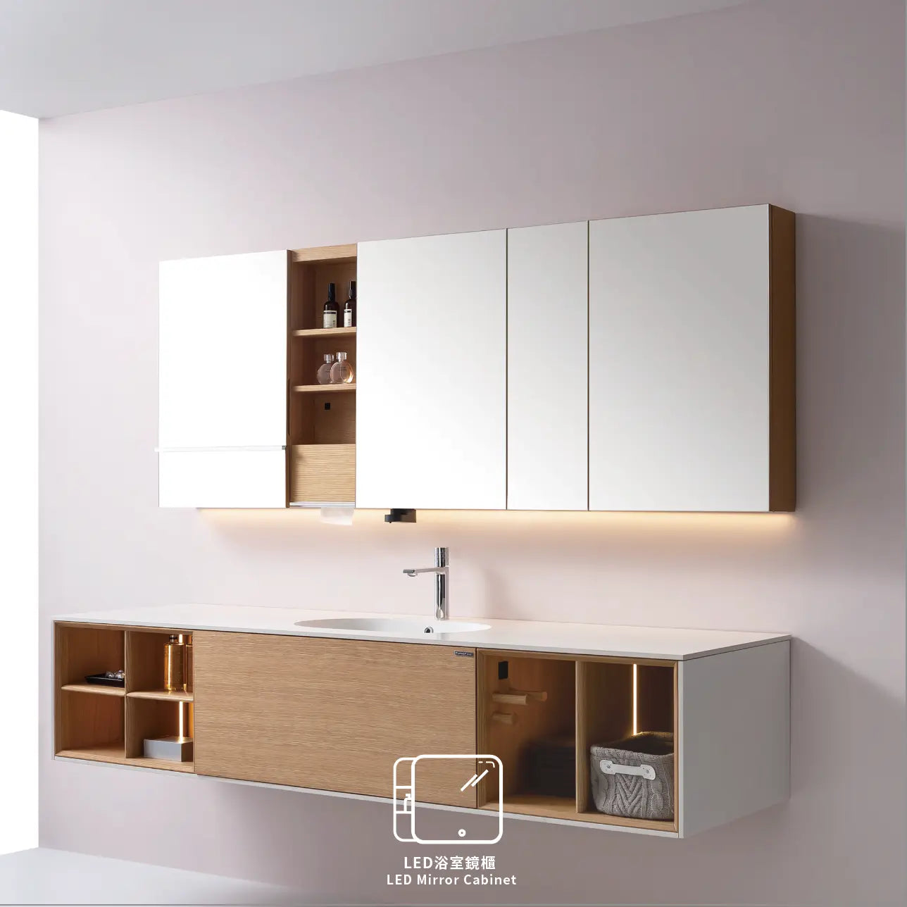 Stockholm Mirror Cabinet 150-Mirror Cabinets-Stockholm Mirror Cabinet 150-Mirror Cabinets-Smart bathroom Hong Kong, Smart mirror toilet, LED bathroom mirror, Smart mirror with light, High-tech toilet mirror, Smart vanity mirror, Mirror with LED lighting, Modern toilet mirror, Smart makeup mirror, Mirror with built-in lights, Smart mirror for bathroom, Luxury bathroom mirror, Digital mirror Hong Kong, Smart home bathroom accessories,智能浴室 香港, 智能廁所鏡, LED 浴室鏡, 智能鏡帶燈, 高科技廁所鏡, 智能化妝鏡, 鏡子帶LED燈, 內置燈光鏡子, 浴室智能鏡, 豪華浴室鏡