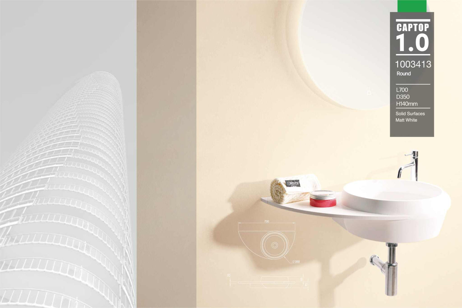 Captop 1.0-WALL MOUNT WASHBASINS-訂造一體無縫洗手盆,Tailor made Washbasins,waterbasin hk, 浴室物料,浴室裝修,訂造洗手盆,浴室翻新,Bathroomware ,Bespoke bathroom,浴室配件,訂造浴室潔具,訂造浴室傢俬,香港 浴室設計 公司,best custom bathroom furniture HK, Infinite Bath
