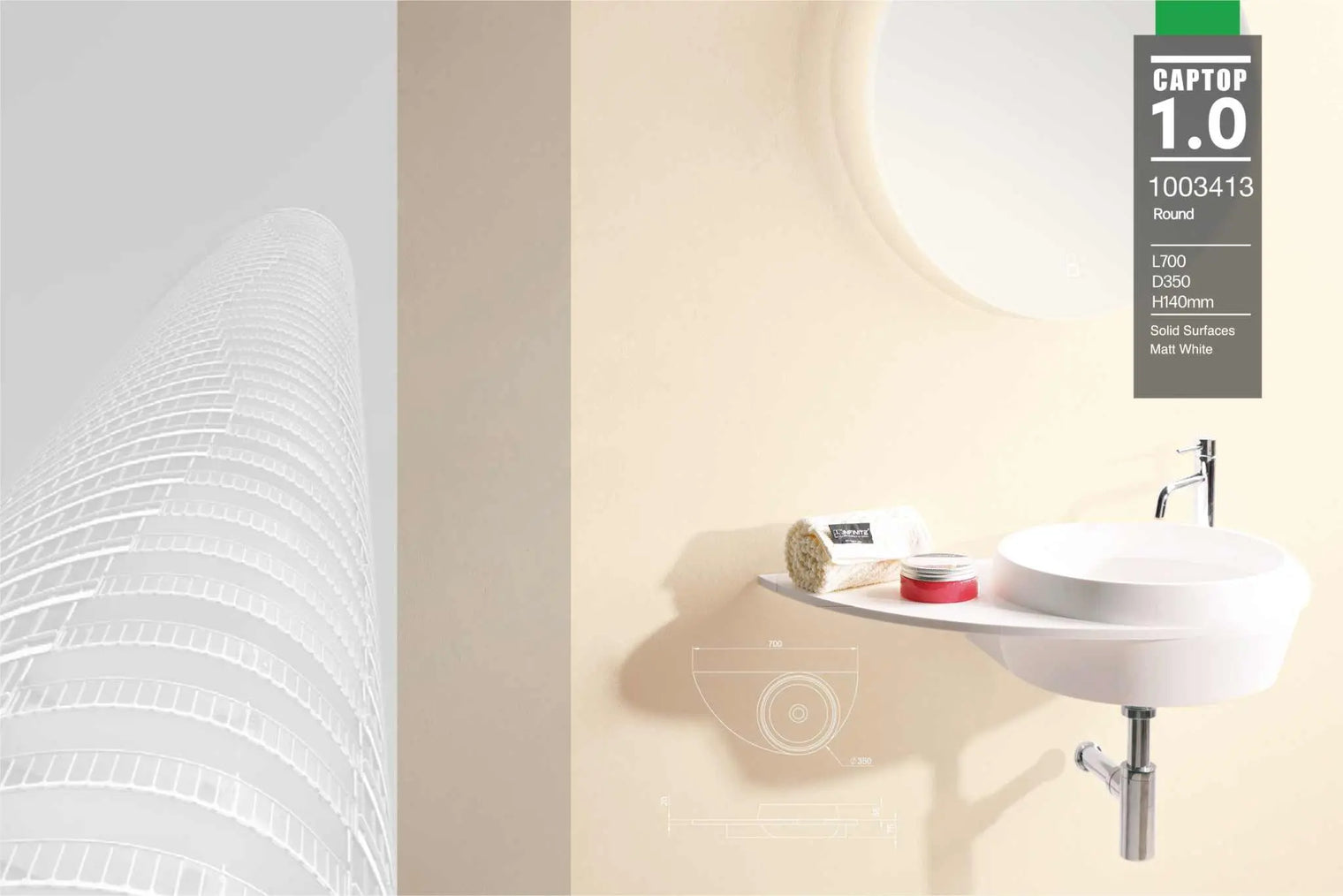 Captop 1.0-WALL MOUNT WASHBASINS-訂造一體無縫洗手盆,Tailor made Washbasins,waterbasin hk, 浴室物料,浴室裝修,訂造洗手盆,浴室翻新,Bathroomware ,Bespoke bathroom,浴室配件,訂造浴室潔具,訂造浴室傢俬,香港 浴室設計 公司,best custom bathroom furniture HK, Infinite Bath