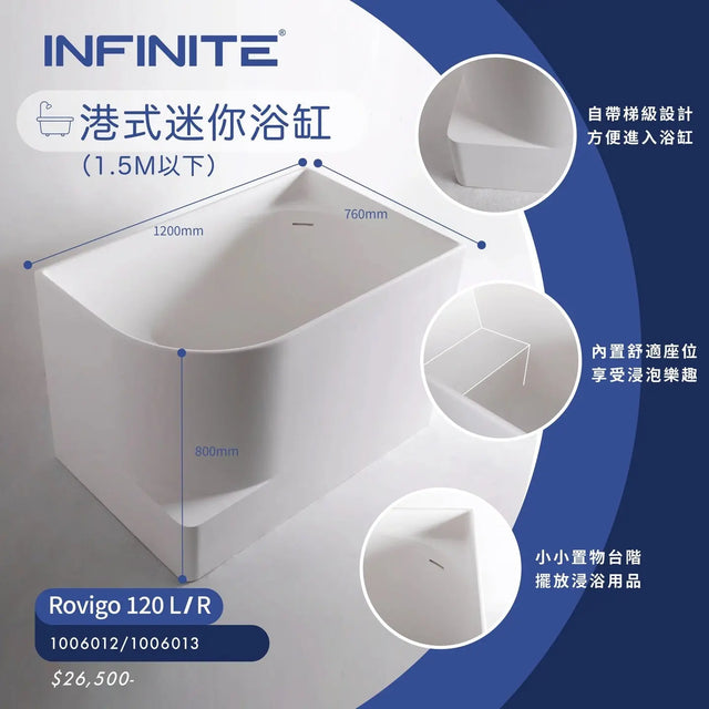 premium HK bathtub brand, - Luxury bathtub brands Hong Kong​, Tailor Made Bathroom, Bespoke Bathroom Renovation, bathroom renovation Hong Kong, 香港浴室設計公司, 豪華浴缸品牌香港, 訂造浴室潔具, 浴室翻新, ⁠迷你浴缸, 浴室設計, 浴室裝修, Infinite Bath
