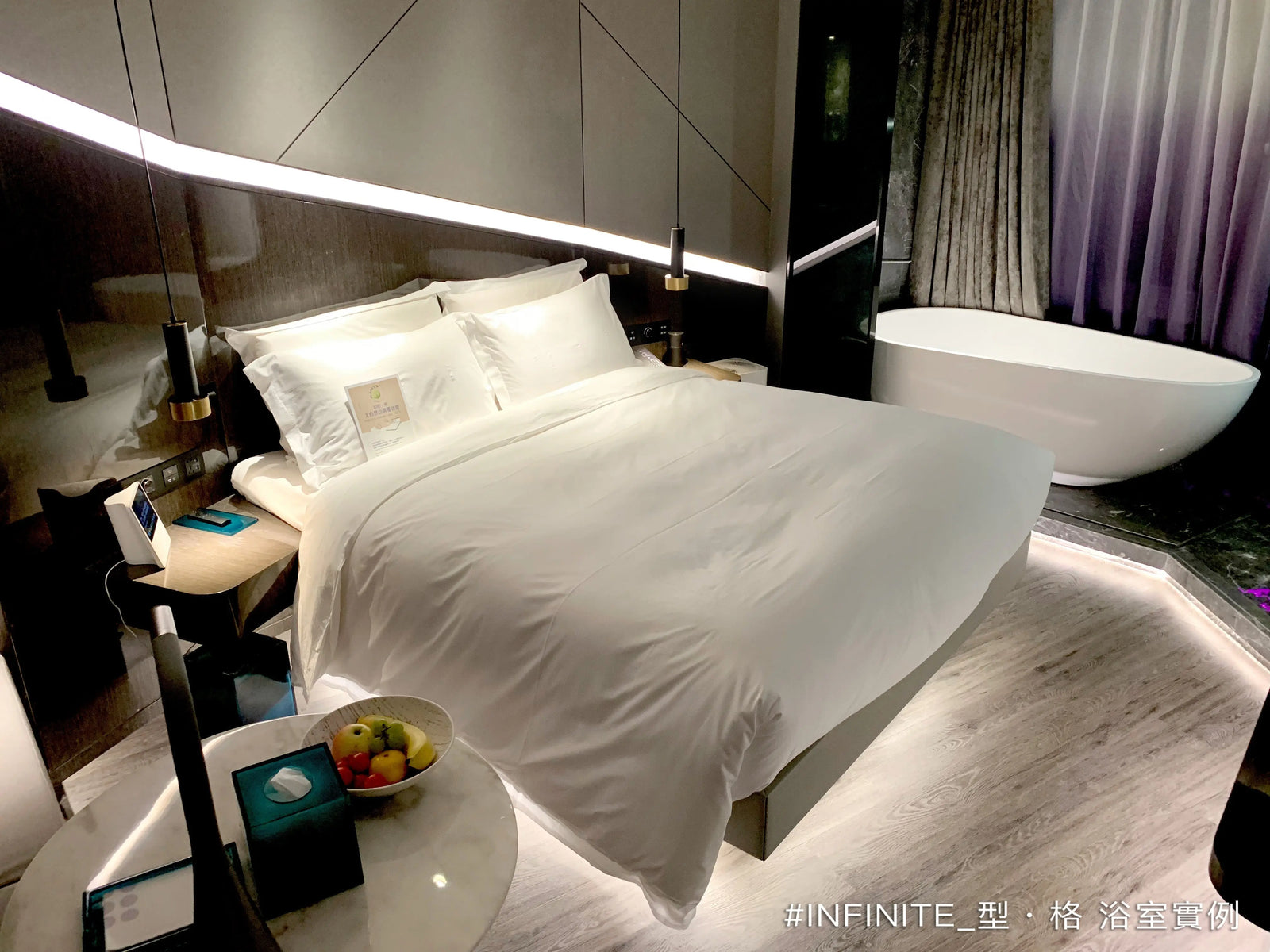 INFINITE 型 · 格 浴室實例-【HOTEL & Resort】揚州瘦西湖Novotel - Room 4, Infinite Bath, 訂造浴室潔具,Hong Kong custom bathtub,Hong Kong bathroom design company, Luxury bathtub brands Hong Kong,浴室配件,Bespoke bathroom,浴室設計 公司, 豪華 浴缸 品牌 香港,訂造浴室傢俬,浴室翻新,迷你浴缸,訂造洗手盆