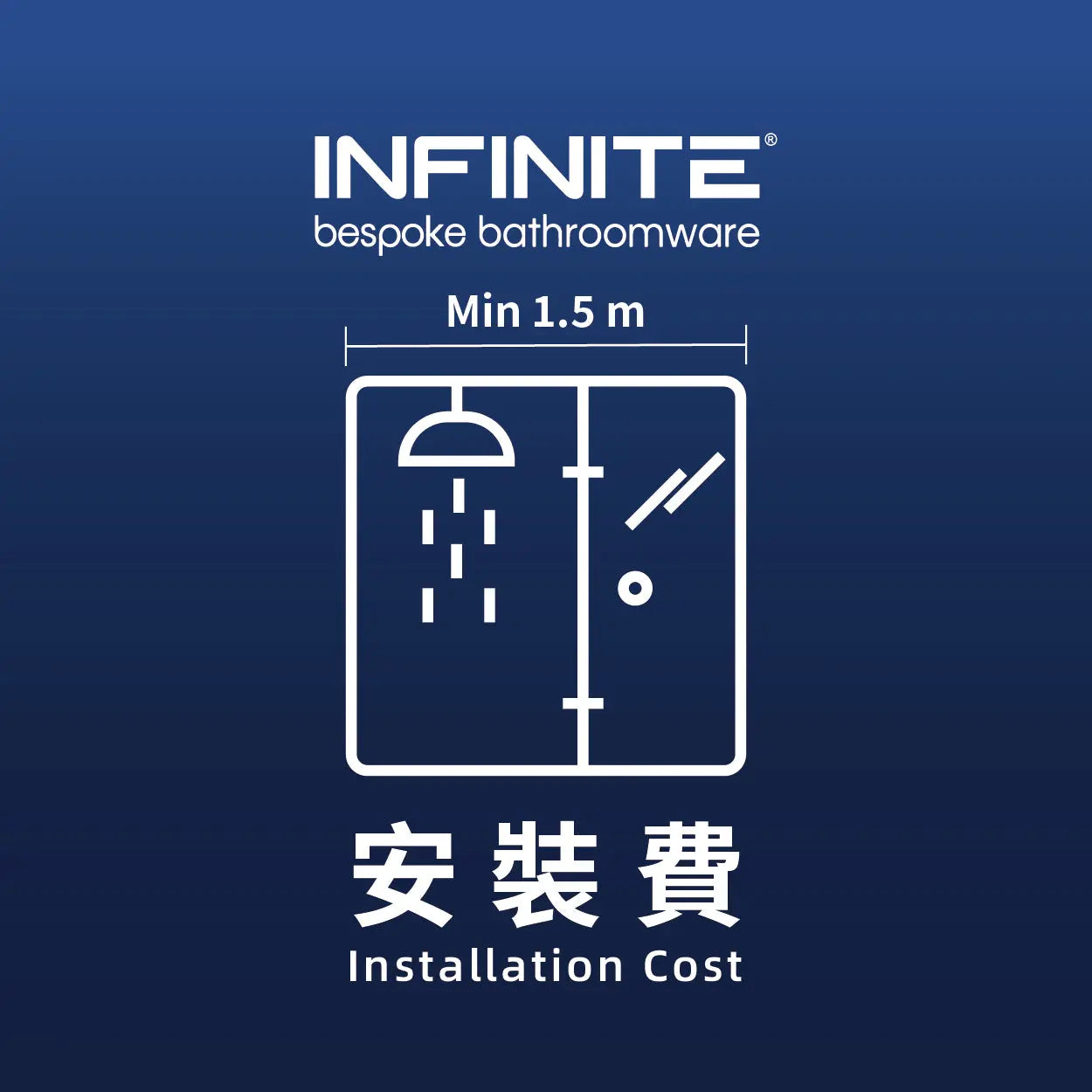 Installation service fee (Shower Screen length over 1.5m)
