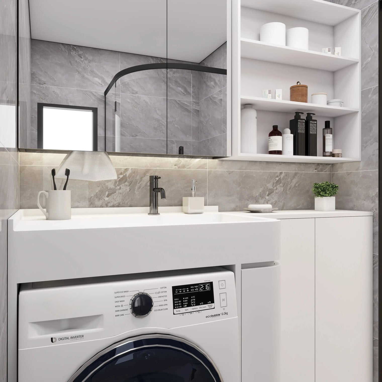 PURE Laundry Sink 85RH Curve Combo