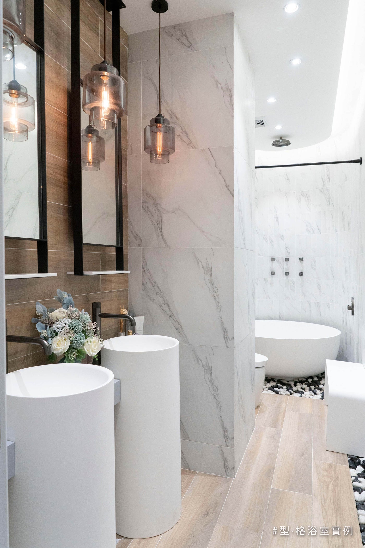 INFINITE Show Cases - Spa